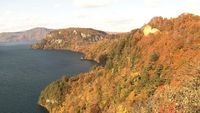 Passage of Time: Lake Towada in Autumn