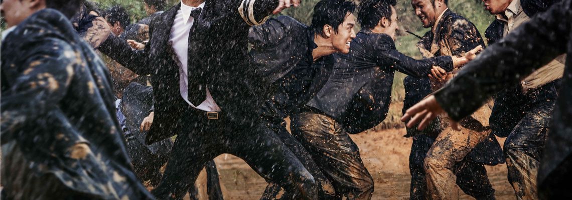 Cover Gangnam Blues