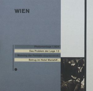 Wien (EP)