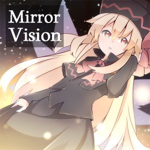 Mirror Vision (EP)