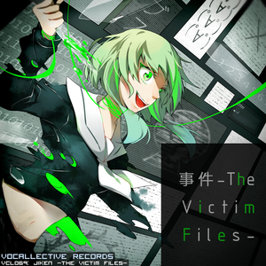 Jiken -The Victim Files- (Victim No. 85)