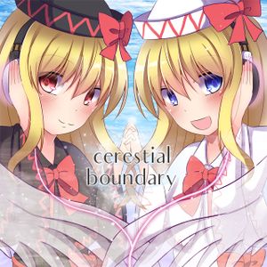 cerestial boundary (EP)