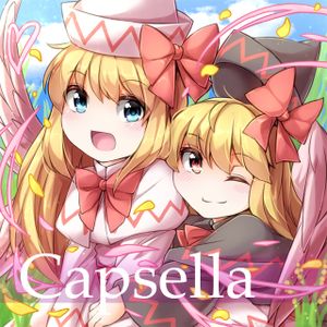 Capsella (EP)