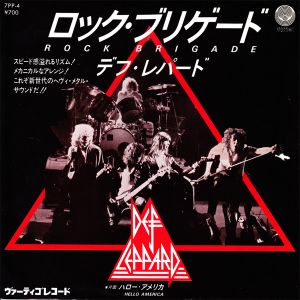 Rock Brigade (Single)