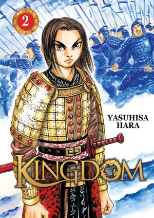 Kingdom, tome 2