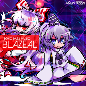 BLAZEAL