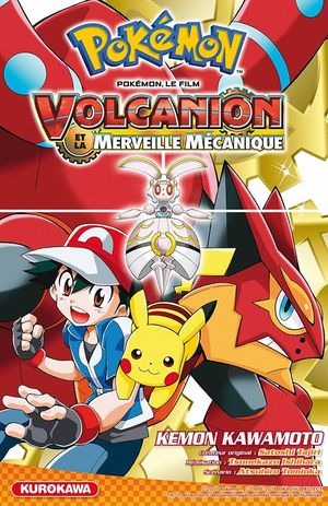 Volcanion et la merveille mécanique - Pokémon, le film