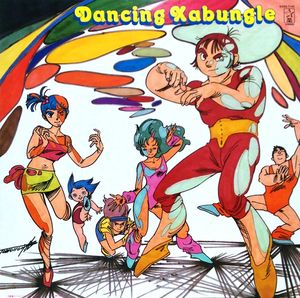 Dancing Xabungle (OST)