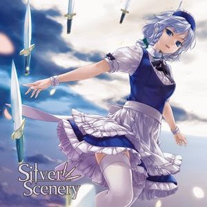 Silver Scenery (OST)