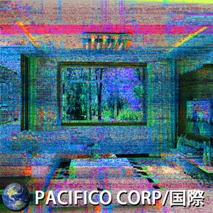 エコージャムはvaporwave (EP)