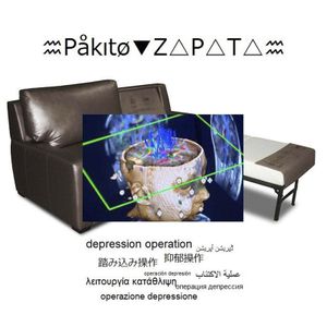 depression operation (EP)