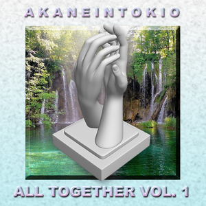 ALL TOGETHER VOL. 1 ゴールドエディション