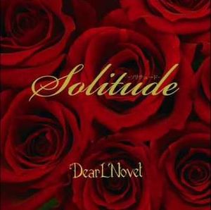 Solitude (Single)