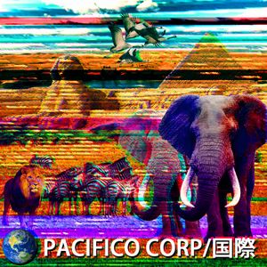 ジャングルに深く