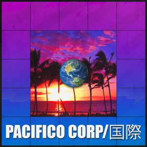 Wellcome to PACIFICO CORP国際