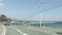 Lives along Route 45