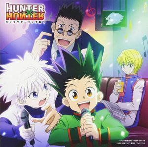 レオリオ the HUNTER×DOCTOR