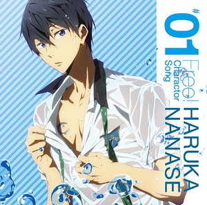 Free! キャラクターソング #01 (Single)