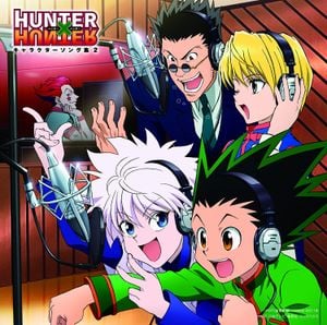 ＴＶアニメ「HUNTER×HUNTER」キャラクター・ソング集２