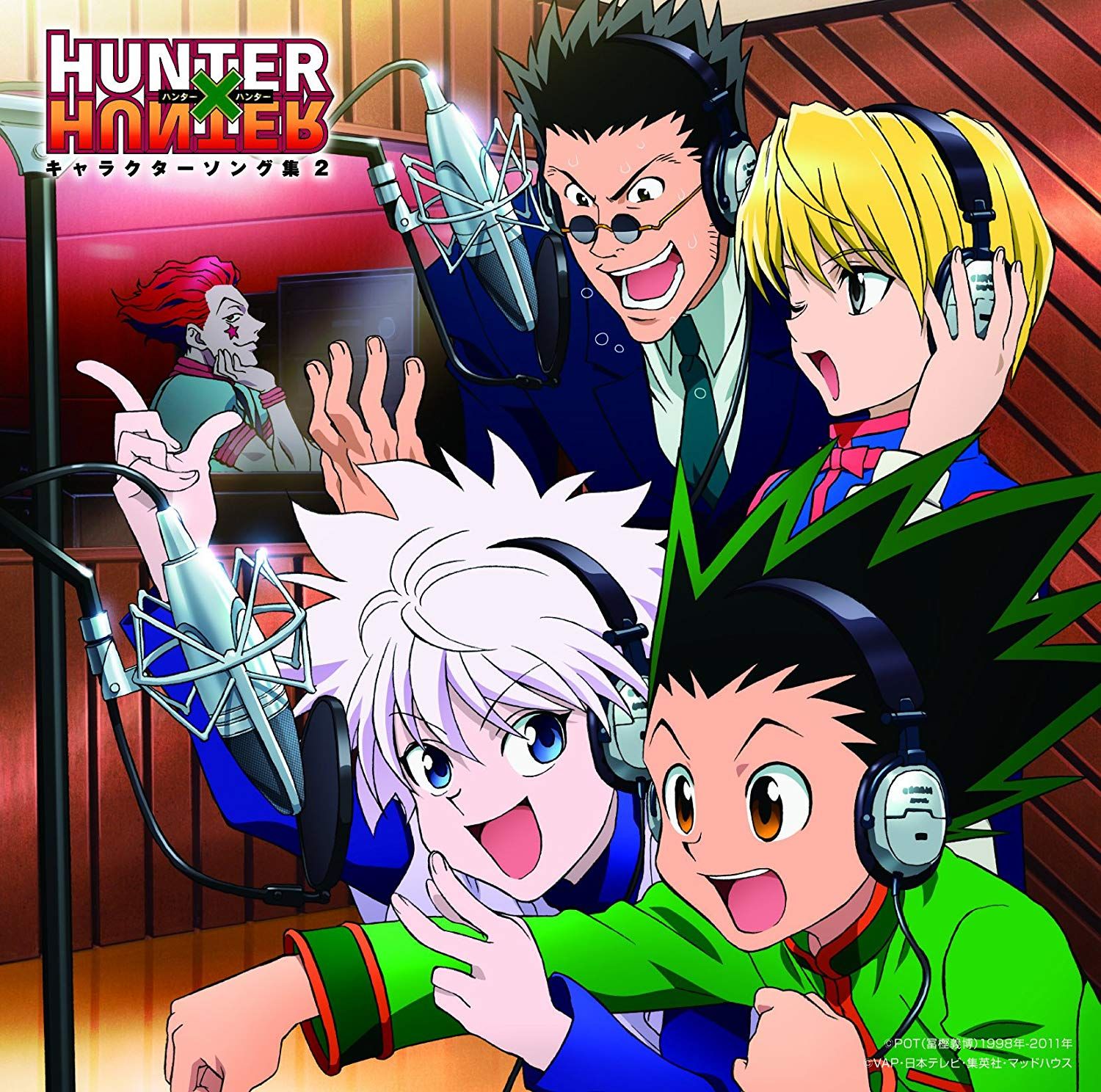 ｔｖアニメ Hunter Hunter キャラクター ソング集２ Various Artists Senscritique
