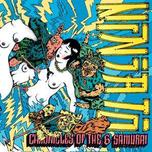 Chronicles of the 6 Samurai (EP)