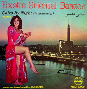 Cairo by Night (Volume 2 - instrumental)