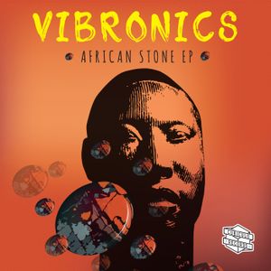 African Stone EP (EP)