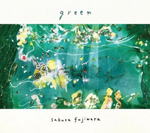 green (EP)