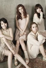 Girl’s Day