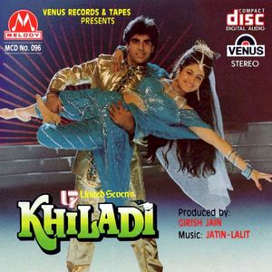 Khiladi (OST)