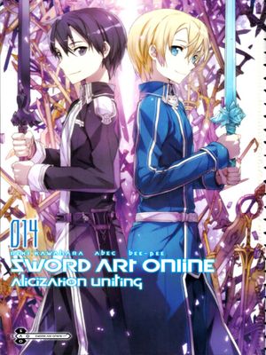 Sword Art Online 14 : Alicization Uniting