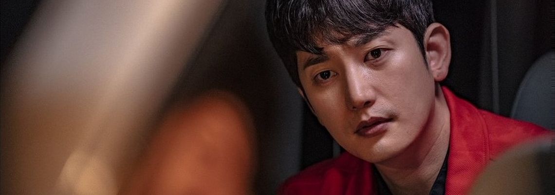 Cover Lovely Horribly