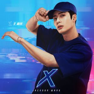 X (Single)