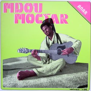 Mdou Moctar / Brainstorm 7" (Single)