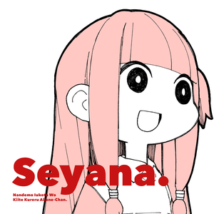 Seyana. (Single)