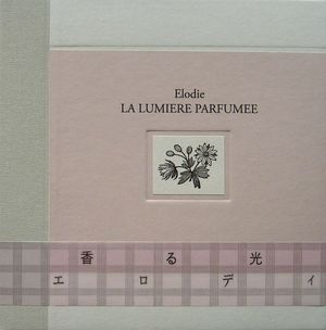 La Lumiere Parfumee