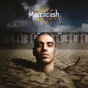 Marracash: 10 anni dopo (Inediti e rarità)