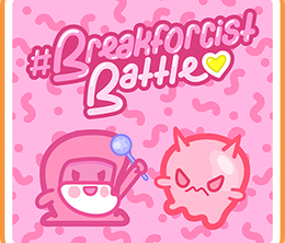 image-https://media.senscritique.com/media/000017929323/0/breakforcist_battle.png