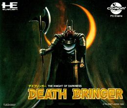 image-https://media.senscritique.com/media/000017929333/0/death_bringer.jpg