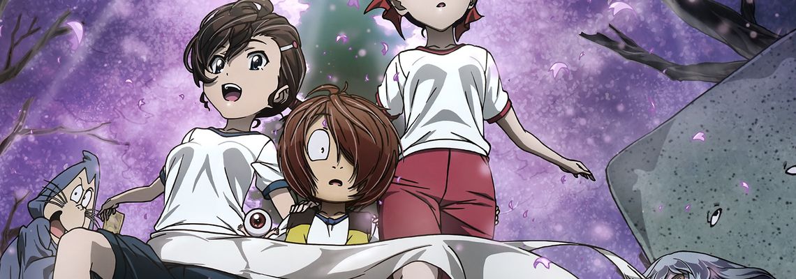 Cover GeGeGe no Kitaro