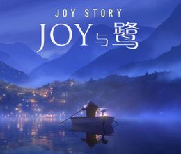 image-https://media.senscritique.com/media/000017930156/0/a_joy_story_joy_and_heron.jpg