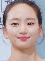 Won Jin-A