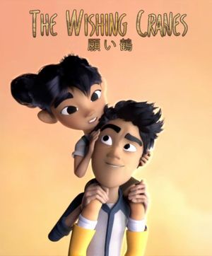 The Wishing Cranes