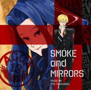TVアニメ『ACCA13区監察課』オリジナルサウンドトラック SMOKE and MIRRORS (OST)