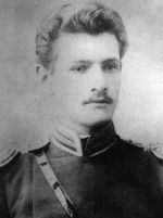 Vladimir Arseniev