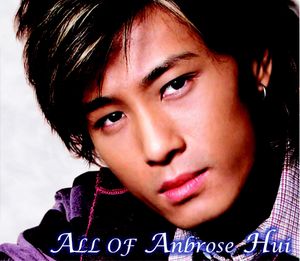 All of Ambrose Hui