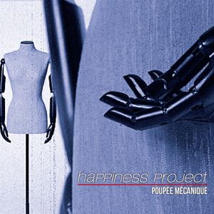 Poupée Mécanique (EP)
