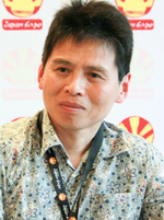 Kitaro Kosaka