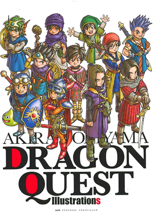 Dragon Quest - Illustrations