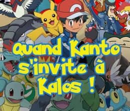 image-https://media.senscritique.com/media/000017949837/0/quand_kanto_s_invite_a_kalos.jpg